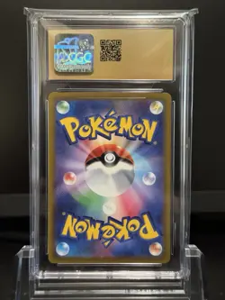 CGC 10 PRISTINE Pikachu Holo Promo 001/SV-P Scarlet & Violet Japanese Pokemon - Image 3