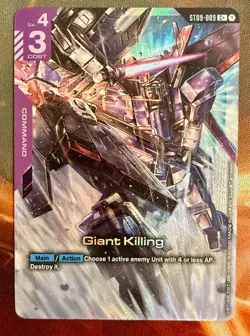 Giant Killing ST09-009 C+ Gundam Card Game - Alternate Art Foil - Image 1