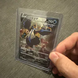 Pokemon TCG Chinese Empoleon V CS3.5C 073/066 SR Holo Card - Image 3
