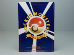 Jumpluff No.189 Awakening Legends (Neo Revelations) Holo Japanese Pokemon TCG MP - Image 4