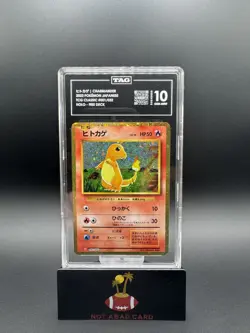 Charmander 001/032 Pokemon TCG Classic: Charizard Holo (Japanese) TAG 10 - Image 1