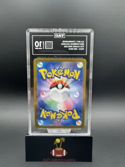 Charmander 001/032 Pokemon TCG Classic: Charizard Holo (Japanese) TAG 10 - Image 2