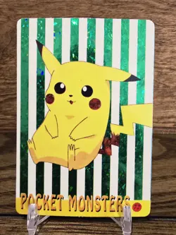 Pokemon Pocket Monsters Prism Holo Vending Sticker #72 PIKACHU rare LP Vintage - Image 1