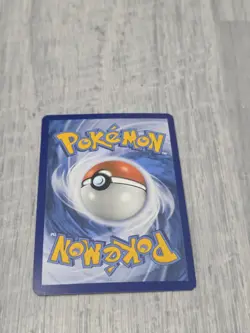 Naganadel & Guzzlord GX 158/236 Cosmic Eclipse Pokemon GX Rare - C749 - Image 3