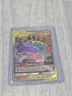 Naganadel & Guzzlord GX 158/236 Cosmic Eclipse Pokemon GX Rare - C749 - Image 4