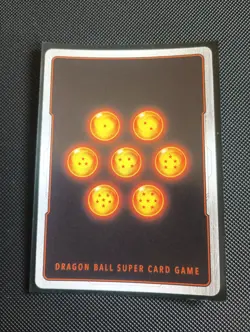 Prerelease Invasion Of Bardocks Crew BT13-027 Dragon Ball Super Card TCG DBS - Image 2