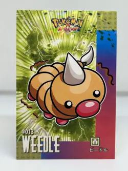 WEEDLE - CARD DATABASE ATTACKS KANTO POKEMON SET - Image 1