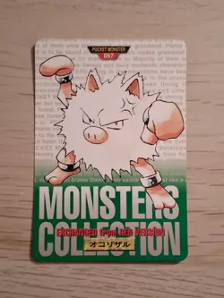 Pokemon Card Primeape 057 Bandai Carddass 1996 Japanese Green - Image 1