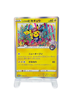 Shibuya’s Pikachu PROMO 002/S-P Japanese Pokemon Card EX/NM [Damaged] - Image 1