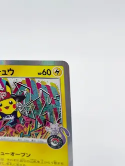 Shibuya’s Pikachu PROMO 002/S-P Japanese Pokemon Card EX/NM [Damaged] - Image 2