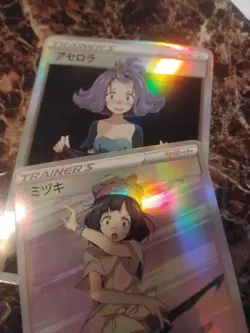 Poke Trainer Trading Cards Bianca & Acerola - Image 1