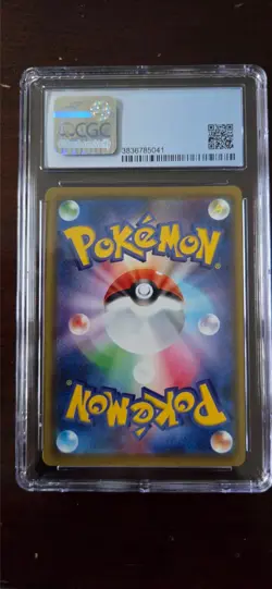 Pokemon Pikachu 124/s-p Japanese 2020 cgc 9.5 - Image 2