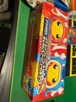 Pokemon Center Magikarp Gyarados Poncho Pikachu Box Box, Deck Box, and Sleeves - Image 2