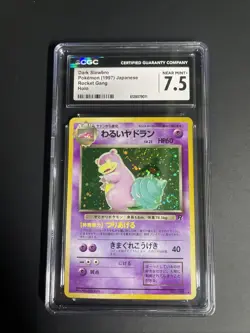 Pokemon Dark Slowbro Rocket Gang Holo Japanese 1997 CGC 7.5 - Image 1