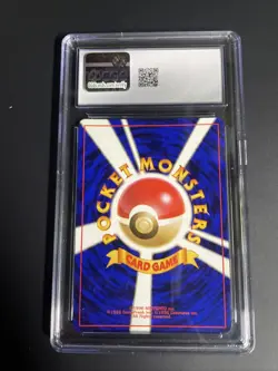 Pokemon Dark Slowbro Rocket Gang Holo Japanese 1997 CGC 7.5 - Image 2
