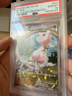 Pokemon 2016 Mew 017 Mythical & Legendary Dream Shine Collection Japanese PSA 10 - Image 2