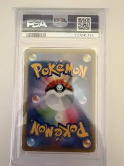 Pokemon 2016 Mew 017 Mythical & Legendary Dream Shine Collection Japanese PSA 10 - Image 3