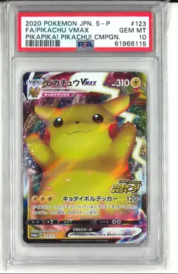 💎Pikachu FA VMAX 123/S-P PikaPika! Campaign Promo Japan Pokemon 2020 PSA 10 - Image 1