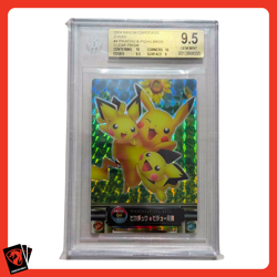 Pokemon Card Pikachu & Pichu Bros 2004 Zukan Prism Clear Card No.04 Japanese - Image 1