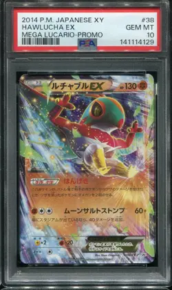PSA 10 GEM MINT HAWLUCHA EX 038/XY-P PROMO 2014 POKEMON CARD JAPANESE - Image 1