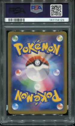 PSA 10 GEM MINT HAWLUCHA EX 038/XY-P PROMO 2014 POKEMON CARD JAPANESE - Image 2