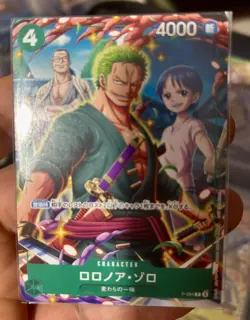 Roronoa Zoro P-094 Non-Holo Promo V Jump 2025 One Piece Card - Image 1