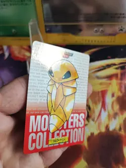 Pokemon Card Kokuna Kakuna Monsters Collection Red Carddass 1996 Japanese NM - Image 3