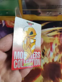 Pokemon Card Kokuna Kakuna Monsters Collection Red Carddass 1996 Japanese NM - Image 4