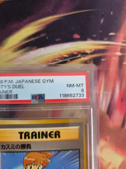 Pokemon Card Misty's Duel Leaders Stadium Waifu Japanese Gym heroes 1998 PSA 8 - Image 4
