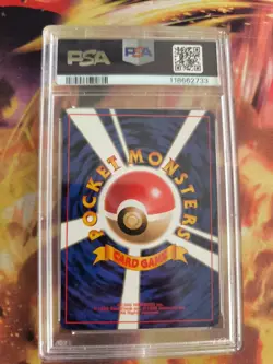 Pokemon Card Misty's Duel Leaders Stadium Waifu Japanese Gym heroes 1998 PSA 8 - Image 5