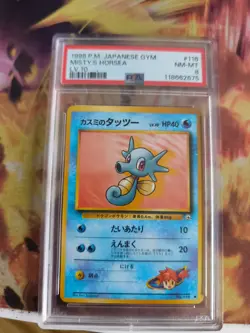 Pokemon Card Misty's Seeper Horsea Vintage Japanese Gym heroes 1998 PSA 8 - Image 2