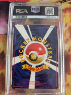 Pokemon Card Misty's Seeper Horsea Vintage Japanese Gym heroes 1998 PSA 8 - Image 5
