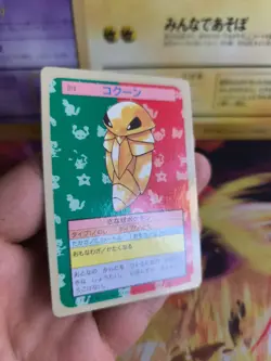 Pokemon Karte Card Topsun blue back 1995 bandai japanese Kokuna Kakuna NM - Image 3