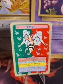 Pokemon Karte Card Topsun 1995 blue back bandai japanese Beedrill Bibor NM - Image 1