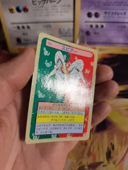 Pokemon Karte Card Topsun 1995 blue back bandai japanese Beedrill Bibor NM - Image 3