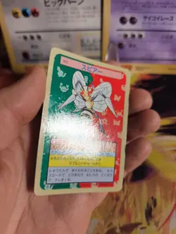 Pokemon Karte Card Topsun 1995 blue back bandai japanese Beedrill Bibor NM - Image 4