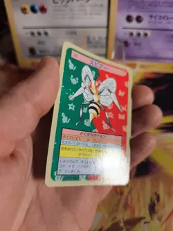 Pokemon Karte Card Topsun 1995 blue back bandai japanese Beedrill Bibor NM - Image 5