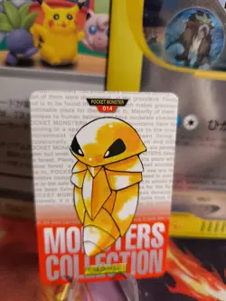 Pokemon Karte Card Monsters Collection 1996 Carddass japanese Kakuna Kokuna NM - Image 1