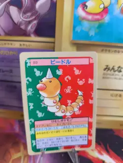 Pokemon Karte Card Topsun blue back 1995 bandai japanese Weedle Hornliu NM- - Image 1
