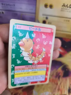 Pokemon Karte Card Topsun blue back 1995 bandai japanese Weedle Hornliu NM- - Image 3