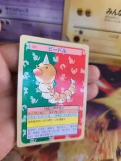 Pokemon Karte Card Topsun blue back 1995 bandai japanese Weedle Hornliu NM- - Image 4