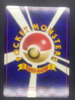 Japanese Holo Zapdos WOTC Base Set 1996 No. 145 Pokemon Card - Image 2