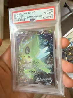 PSA 10 Celebi 002/036 Mythical Legendary Dream Shine POKEMON Japanese - Image 2
