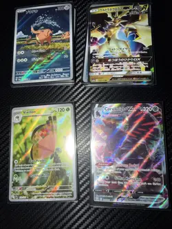 Pokemon- TCG Trading Cards Lot of 66 IR, VMAX, FULLART Japanese and English - Image 3