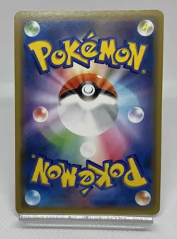 Pokemon Card Japanese Pikachu & Zekrom GX RR 041/173 SM12a Tag Team Holo JDM - Image 3