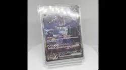 Pokemon Card Japanese Hydreigon ex SAR 171/086 White Flare sv11W JDM TCG Japan - Image 2