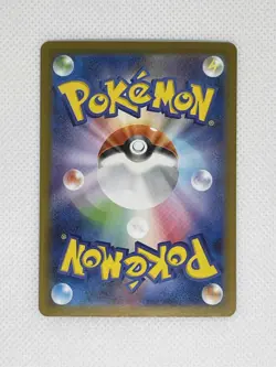 Pokemon Card Japanese Hydreigon ex SAR 171/086 White Flare sv11W JDM TCG Japan - Image 4