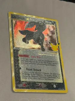 Umbreon Gold Star 17/17 - Pokemon Celebrations 25th Anniversary Holo FLAWLESS - Image 4