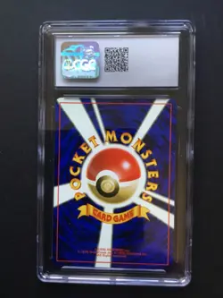 2000 Pokemon Japanese Neo Slowking Holo #199 - CGC 7.5 Near Mint+ - Image 2