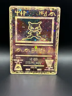 Nintendo Pokemon TCG Ancient Mew #1 2000 Movie Promo Holo Psychic Card ENG - Image 1